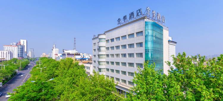 全季酒店(亳州中药材交易市场店)图片