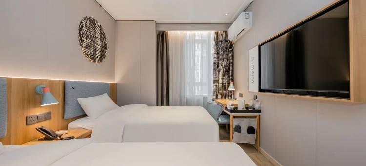 如家酒店(哈尔滨会展中心衡山路万达广场店)图片