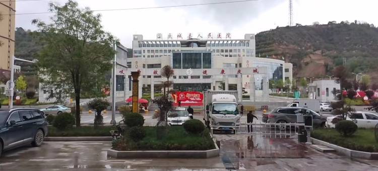 庆城浪逸酒店图片