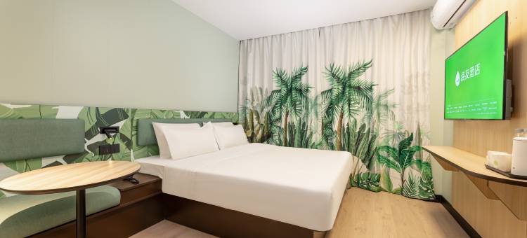 海友酒店(合肥淮河路步行街省立医院店)图片