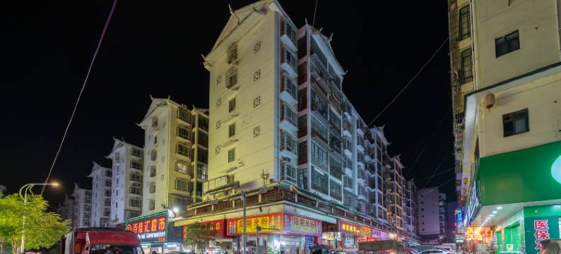 蔚蓝酒店(柳州三江鼓楼侗乡鸟巢店)图片