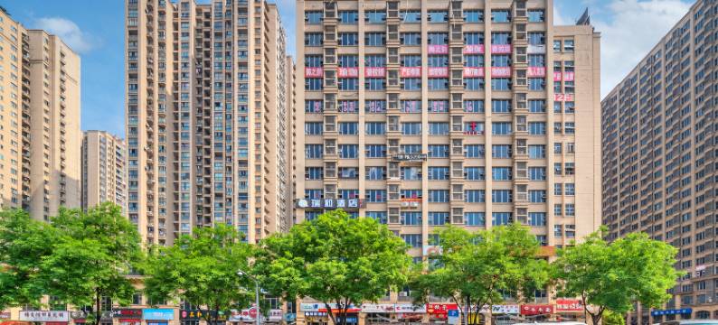 重庆瑞和酒店(九龙坡金建路地铁站店)图片