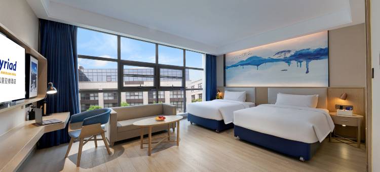 凯里亚德酒店(洛阳开元大道店)图片