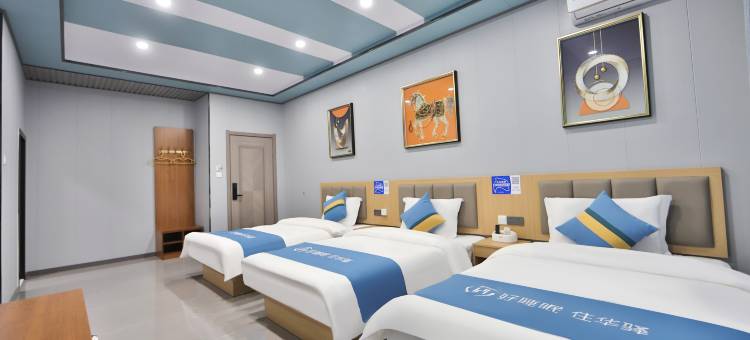 如家华驿酒店(长春龙嘉机场高铁站店)图片