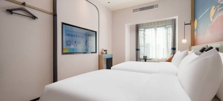 你好酒店(宜宾西站店)图片