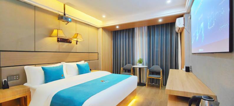 阿富尔连锁智慧酒店(钰湾店)图片