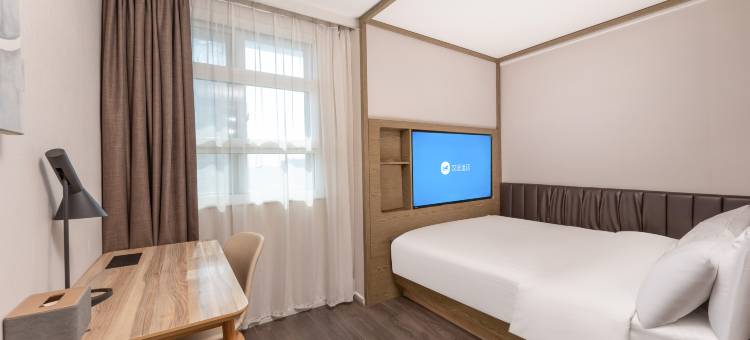 汉庭优佳酒店(连云港东海水晶城店)图片