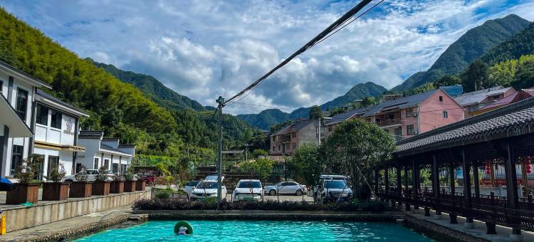 爱丽琚源山居图片