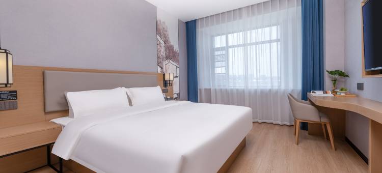 花居雅舍酒店(嘉兴龙鼎万达广场水果市场店)图片