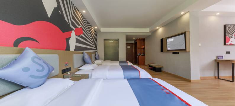 康杰酒店(台山步行街店)图片