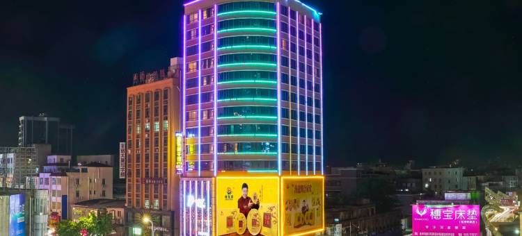 城市便捷酒店(化州火车站店)图片