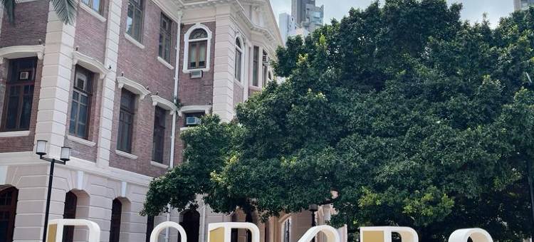 香港华美达海景酒店图片
