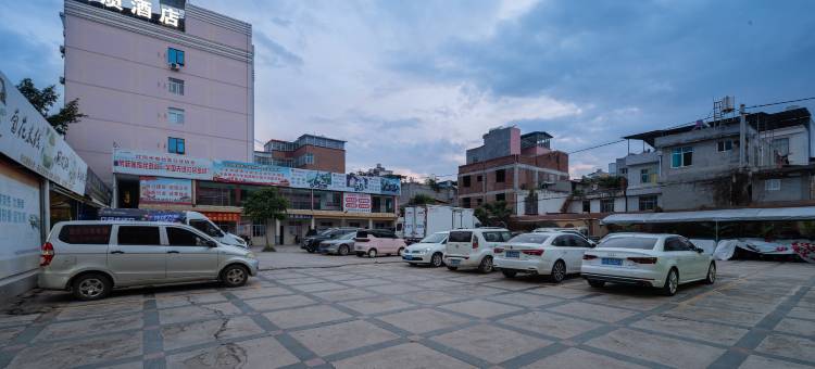 蒙自品质酒店(红河州政府店)图片