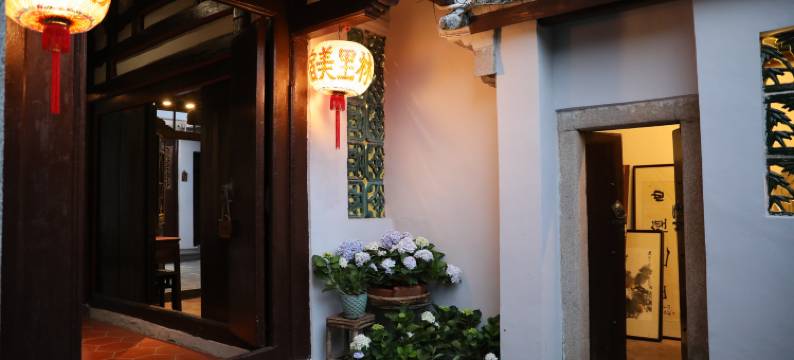 林里民宿(潮州古城牌坊街店)图片