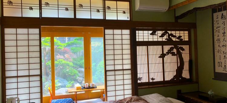 民宿锦園(Nishikien inn)图片