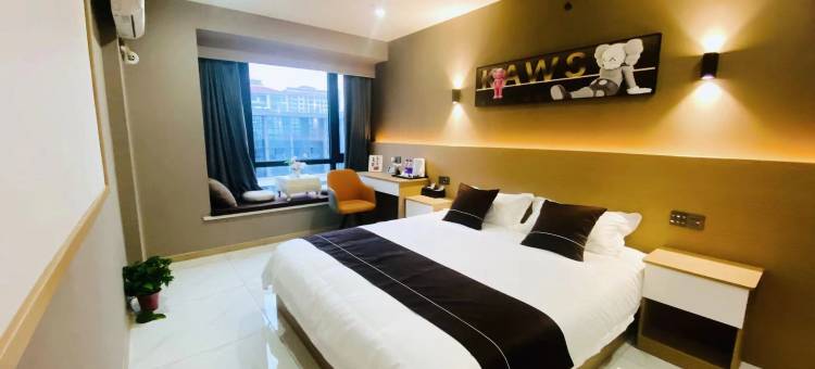 星宫·清雅智能酒店(银泰城店)图片