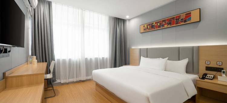 海友良品酒店(广州万佳服装城沙河顶地铁站店)图片