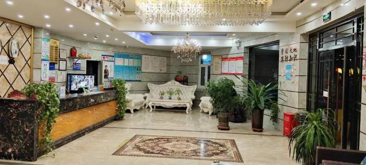 青铜峡万豪商务宾馆图片