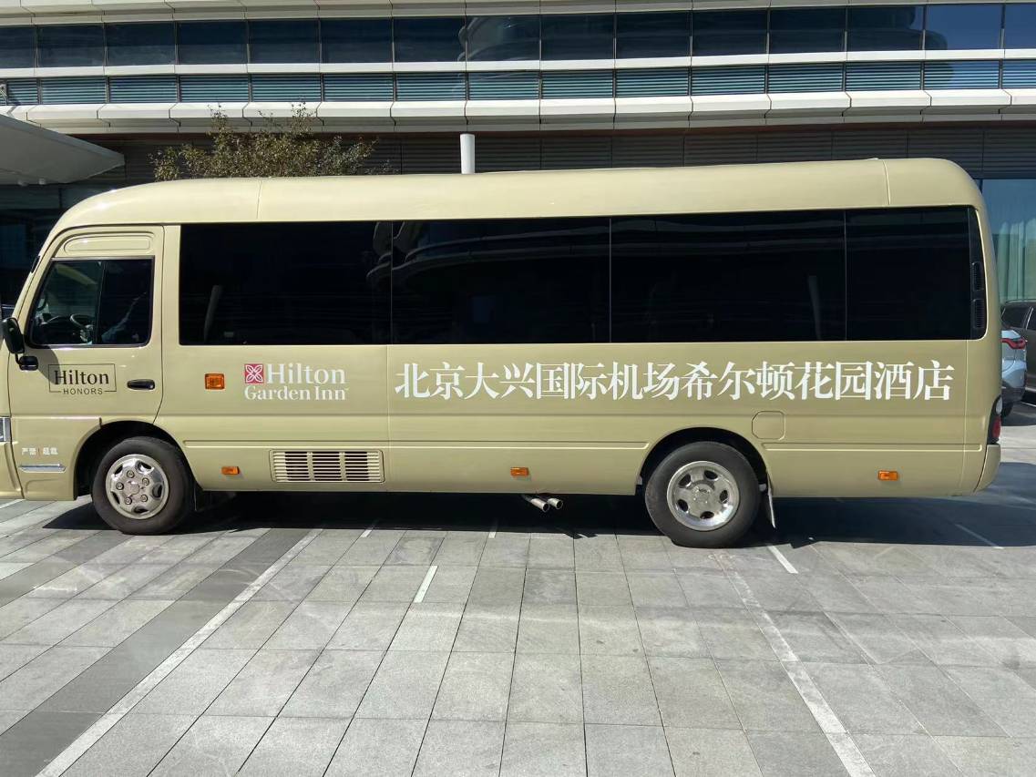 北京大兴国际机场希尔顿花园酒店图片