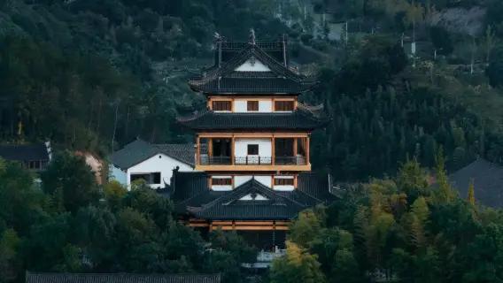 溫泉