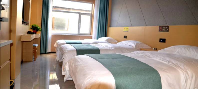 海东旺纳宾馆图片