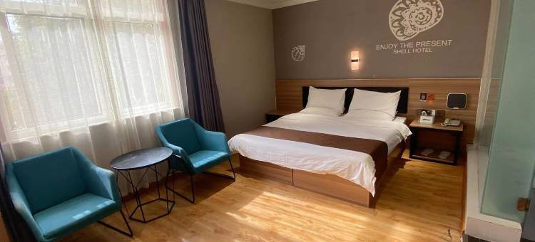 华驿酒店(邯郸丛台区幸福路店)图片