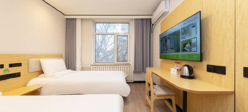 海友酒店(北京蓟门政法大学店)图片