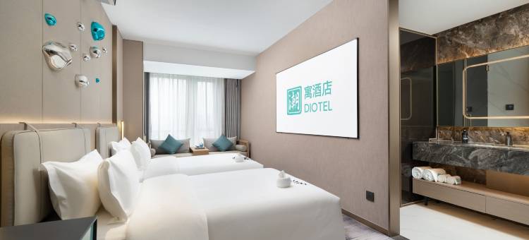 深圳DIOTEL潮寓酒店图片