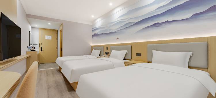 如家旗下睿柏·云酒店(寿县炎刘新桥国际产业园店)图片