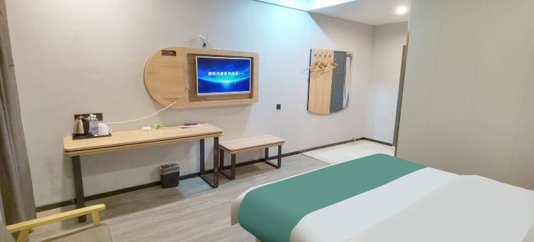 未来生活酒店(安康火车站兴安公园店)图片