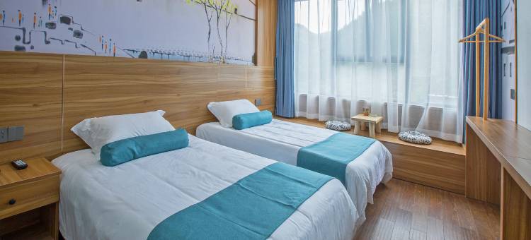 黄山壹叁壹肆民宿客栈(黄山汤口南大门店)图片