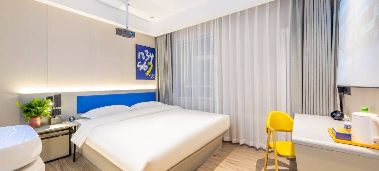 7天优品Premium酒店(兰州奥体中心万达茂店)图片