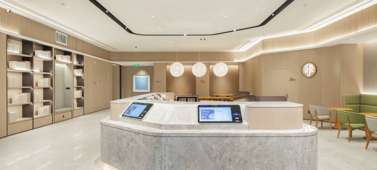 全季酒店(平顶山佳田新天地店)图片