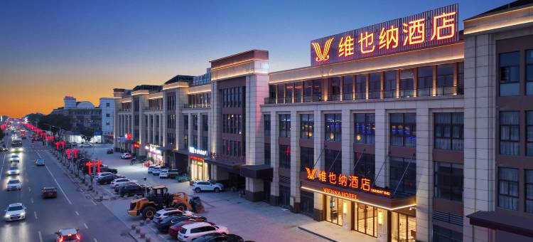 维也纳酒店(润达城市广场店)图片