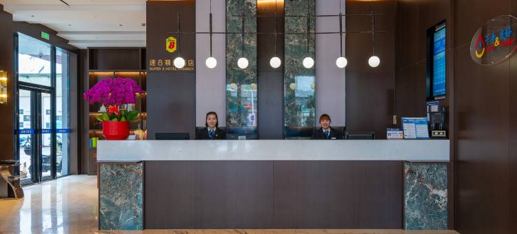 速8精选酒店(霞浦九龙街店)图片