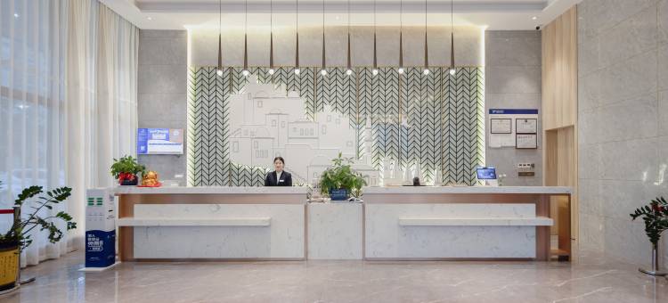 雅斯特酒店(崇左中心步行街民族师范学院店)图片