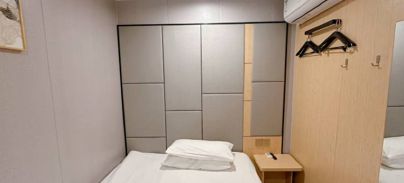 海友酒店(上海外滩延安东路店)图片