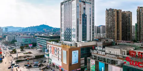 仁壽公園壹號酒店(濕地公園店)