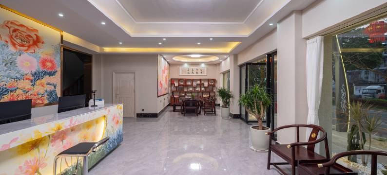 腾绮智慧精品酒店(永兴财富中心腾冲旅游汽车客运站店)图片