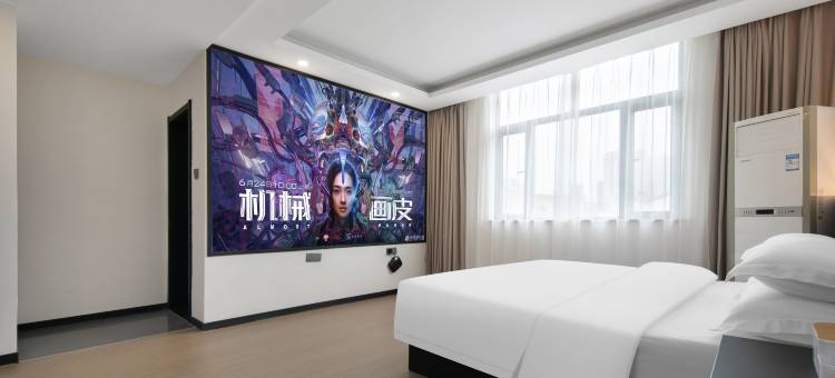 戏悦欢影酒店(遗爱湖黄冈科技职业学院店)图片