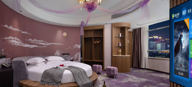 南湾国际酒店(云浮汽车总站蟠龙天湖店)图片