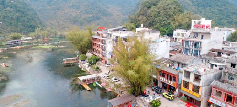 靖西鹅泉雾溪民宿图片