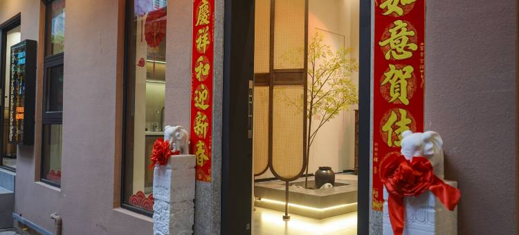 金砖美宿(泉州古城西街店)图片