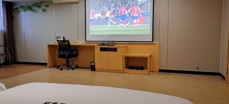 国中优客酒店(恐龙博物馆店)图片