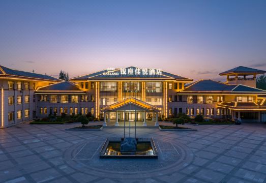 费县银座佳悦酒店外景图