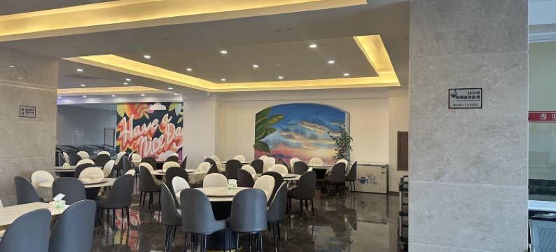 荣成那香观海度假酒店图片