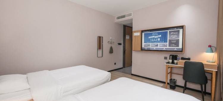 如家派柏云·酒店(扬州大学文汇东路店)图片