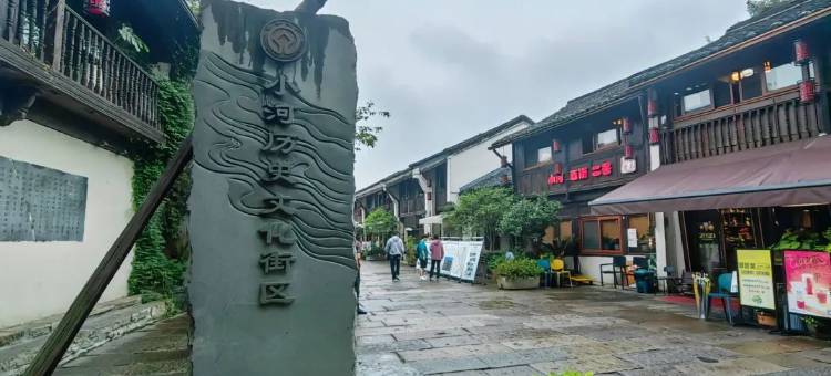 艺龙酒店(杭州拱宸桥景区店)图片