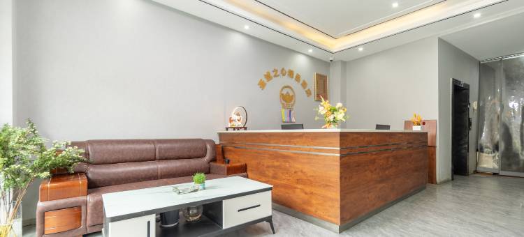 拉萨圣域之心精品酒店(拉鲁湿地店)图片