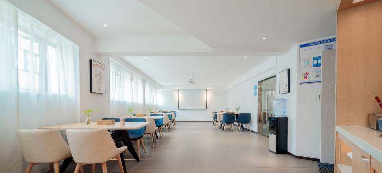 汉庭酒店(娄底市政府店)图片